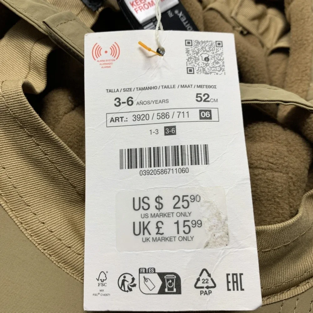 ZARA‎ Hat Trapper Quilted Fleece Ear Flap Boys One Size 3-6Y Beige Winter